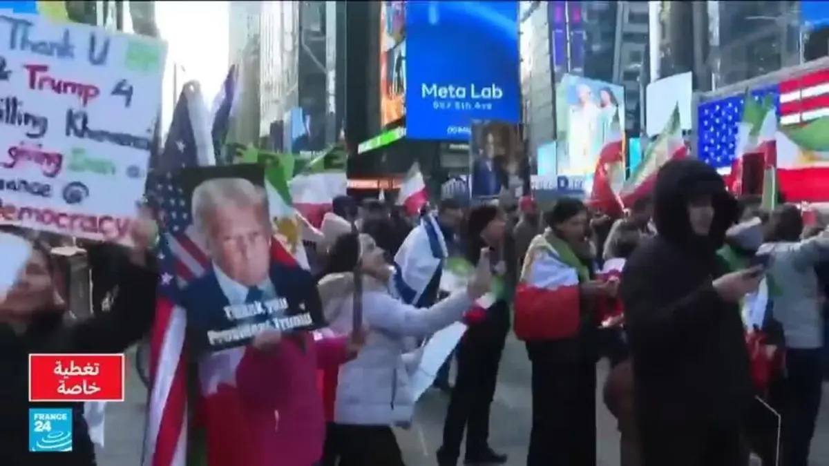 ما آراء الشارع الأمريكي حول الحرب على إيران؟