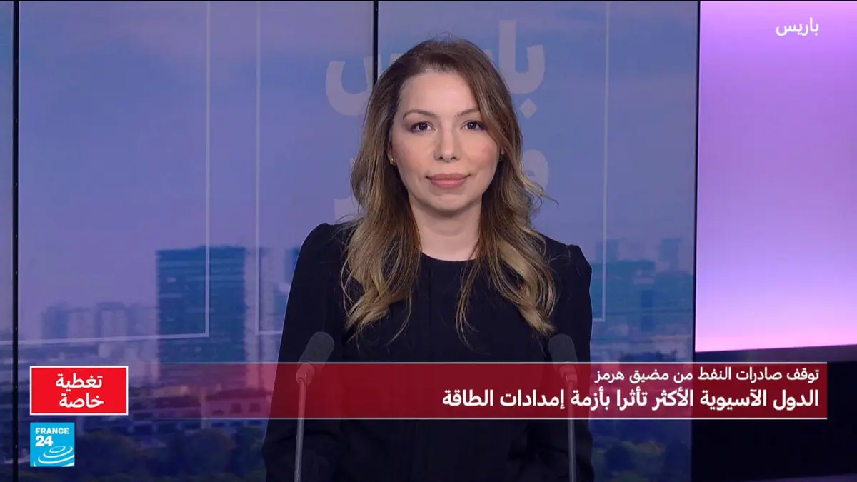 الاقتصاد اليوم - قطر للطاقة تعلن "حالة القوة القاهرة" لعملائها بعد الهجمات الإيرانية.. فمن هي الدول الأكثر تأثرا؟