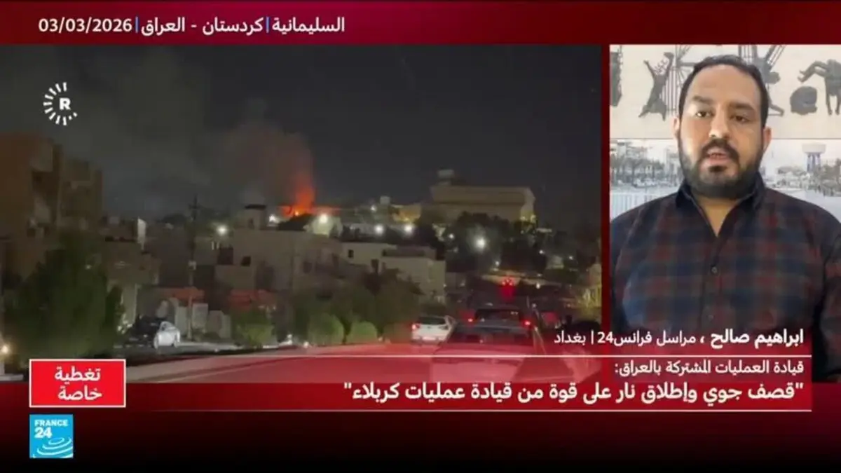 جبهة العراق.. ماذا يحدث في إقليم كردستان؟