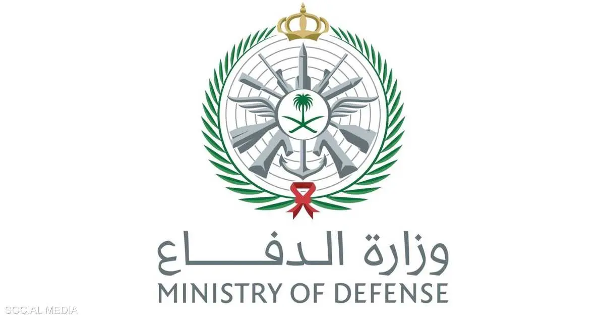 السعودية: محاولة لهجوم جديد على مصفاة رأس تنورة