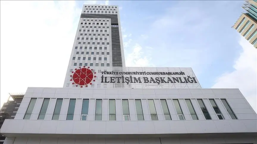 تركيا تنفي صحة الادعاءات حول تلقيها أوامر أمريكية بمهاجمة إيران