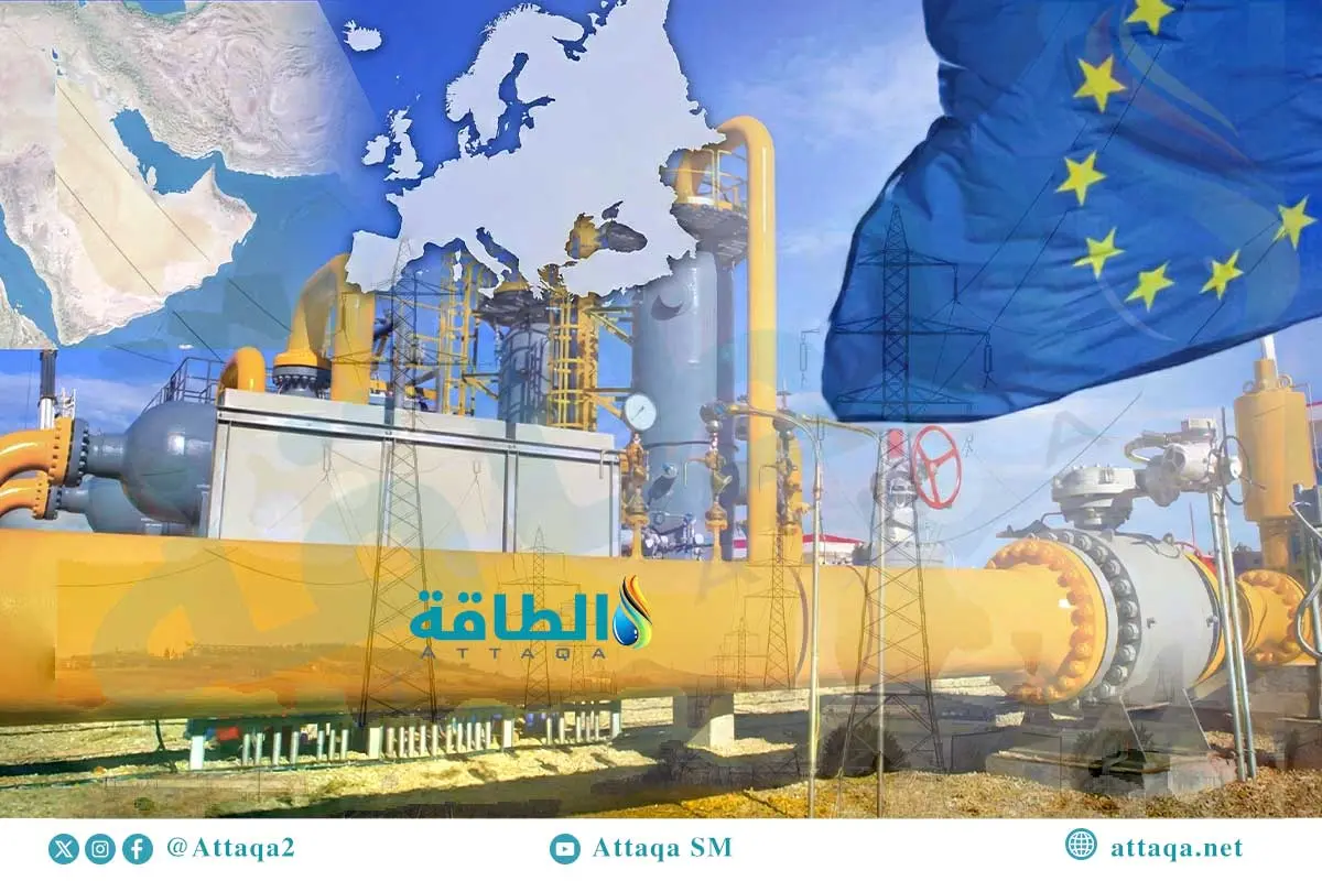 أسعار الكهرباء في أوروبا تقفز وسط ارتفاع تكلفة الغاز وأزمة مضيق هرمز - الطاقة