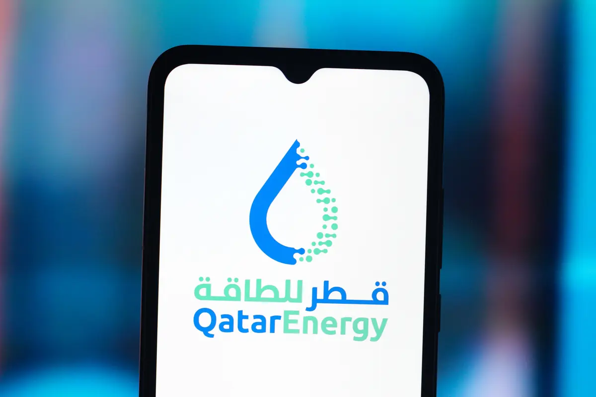 "قطر للطاقة" تعلن حالة القوة القاهرة