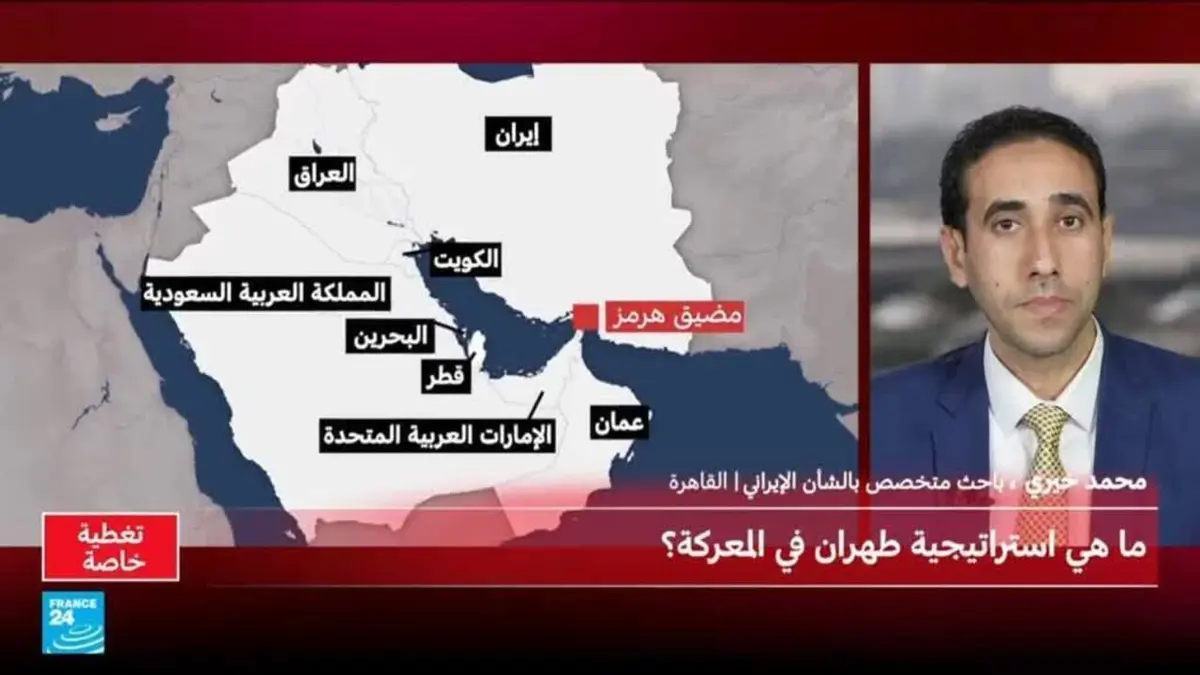 سلاح النفط.. استراتيجية طهران لإدارة الحرب؟