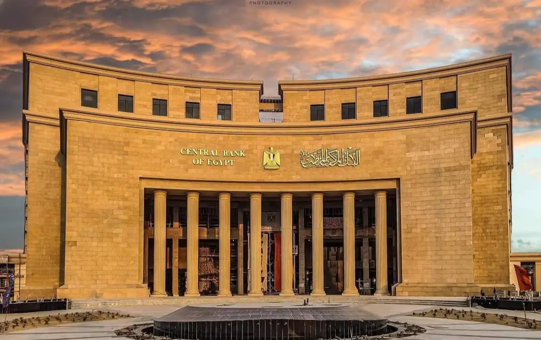 «المركزي»: احتياطي النقد الأجنبي يقفز إلى 52.745 مليار دولار بنهاية فبراير 2026