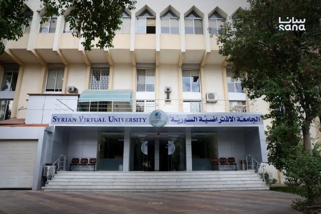 الجامعة الافتراضية السورية تعلن بدء التسجيل الإلكتروني للطلاب القدامى