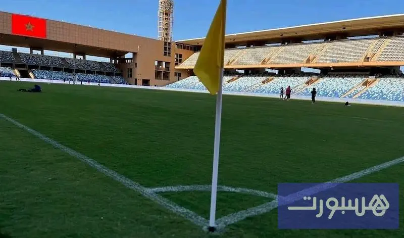 ملاعب مراكش وأكادير وفاس تستعد لـ“مونديال 2030” بإصلاحات شاملة تمتد لسنتين - هسبورت