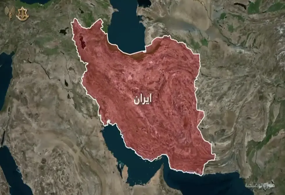 إسرائيل تعلن توجيه ضربة واسعة لإيران طالت مجمع صواريخ "قدر" (فيديو)