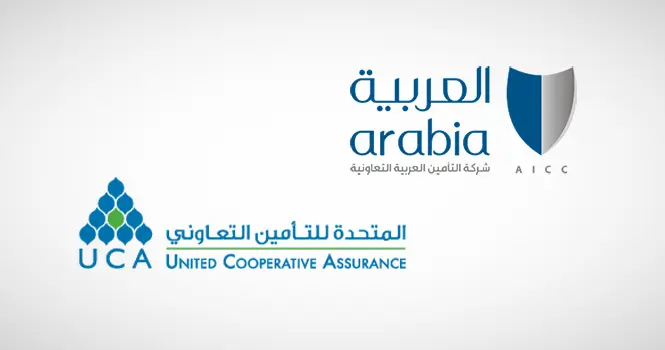 المتحدة للتأمين والتأمين العربية تُنهيان مذكرة التفاهم حول الاندماج بينهما