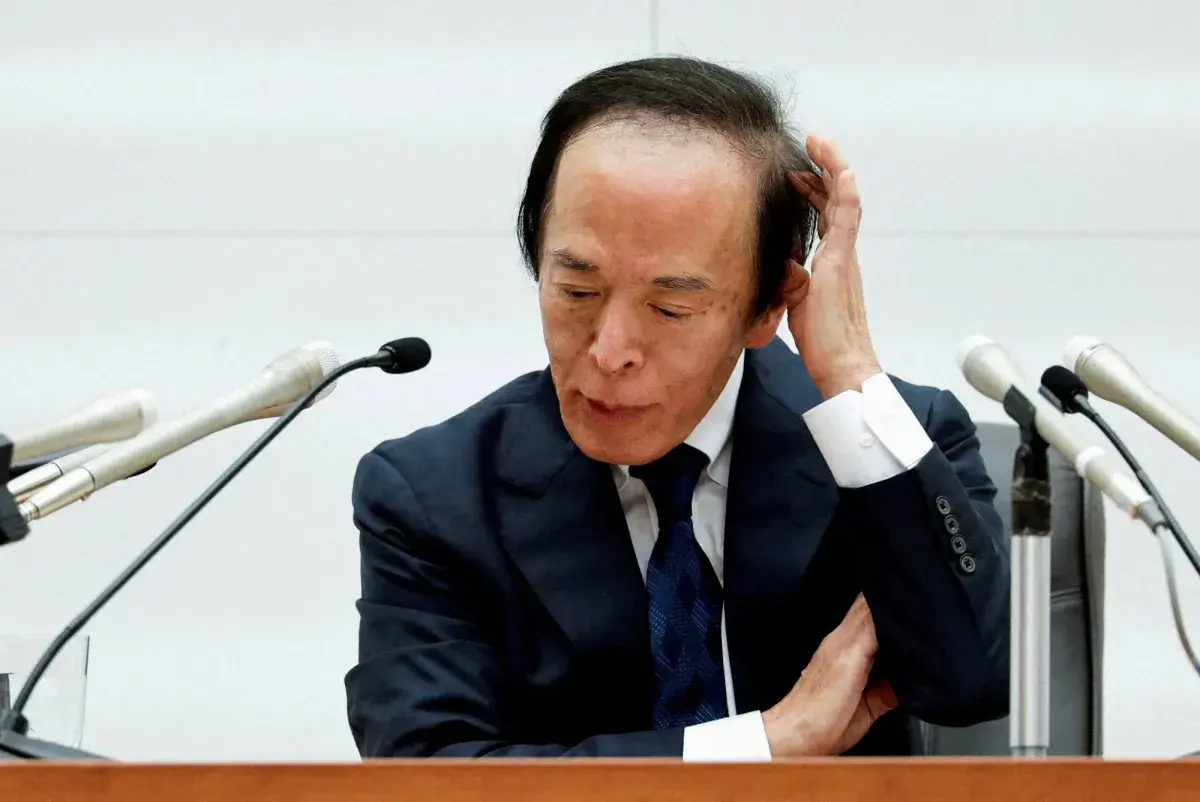 بنك اليابان: التطورات في الشرق الأوسط قد يكون لها تأثير كبير على الاقتصاد العالمي