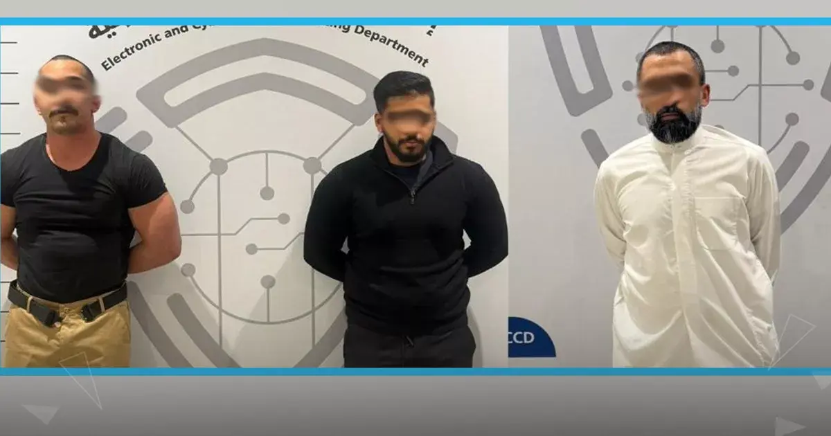 الكويت.. توقيف 3 أشخاص بتهم الإساءة للجيش والعلاقات الدولية