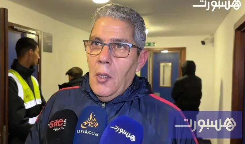 مدرب أولمبيك آسفي: نعاني ذهنيا - هسبورت