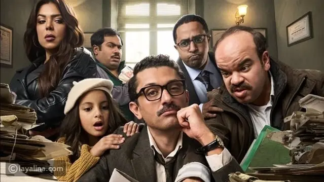 تعرفوا على تفاصيل مسلسل المتر سمير في رمضان 2026: قصة العمل وقنوات العرض