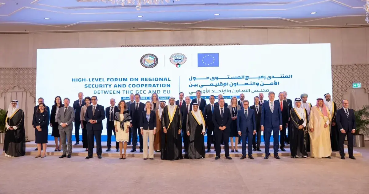 اجتماع خليجي أوروبي طارئ الخميس لبحث تداعيات الاعتداءات الإيرانية