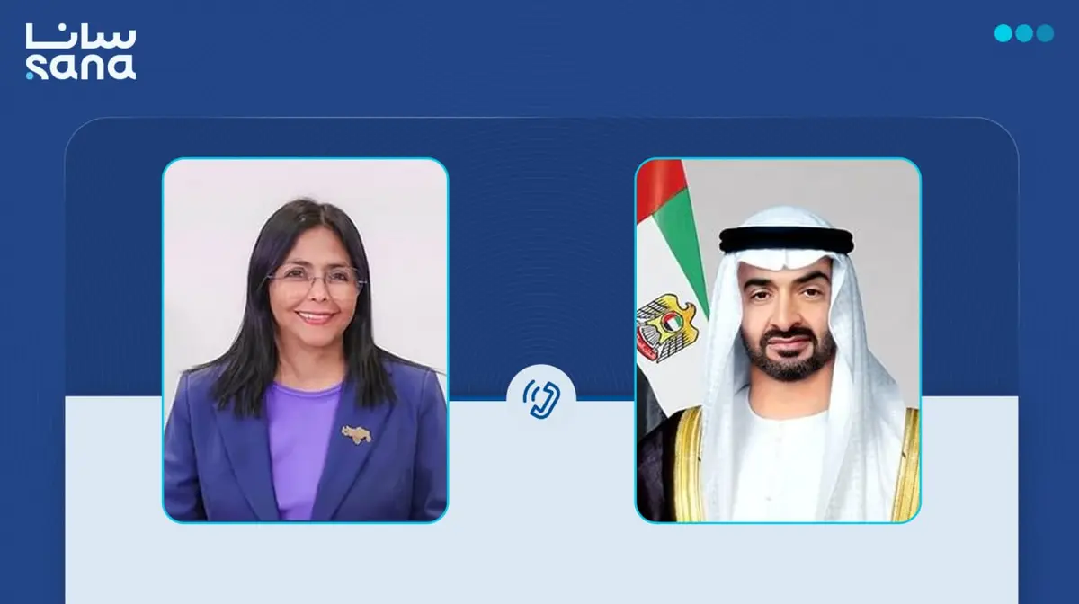 رئيسة فنزويلا تدين الاعتداءات الإيرانية على عدد من الدول العربية