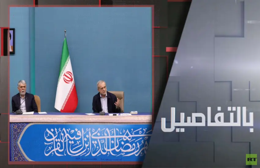 من المستفيد من خلاف دول الخليج وإيران؟