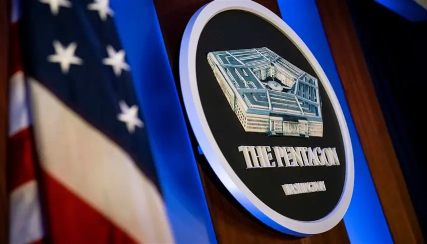 البنتاغون يطلب تعزيز الإمدادات من 13 معدناً قبل الهجوم على إيران - موقع 24