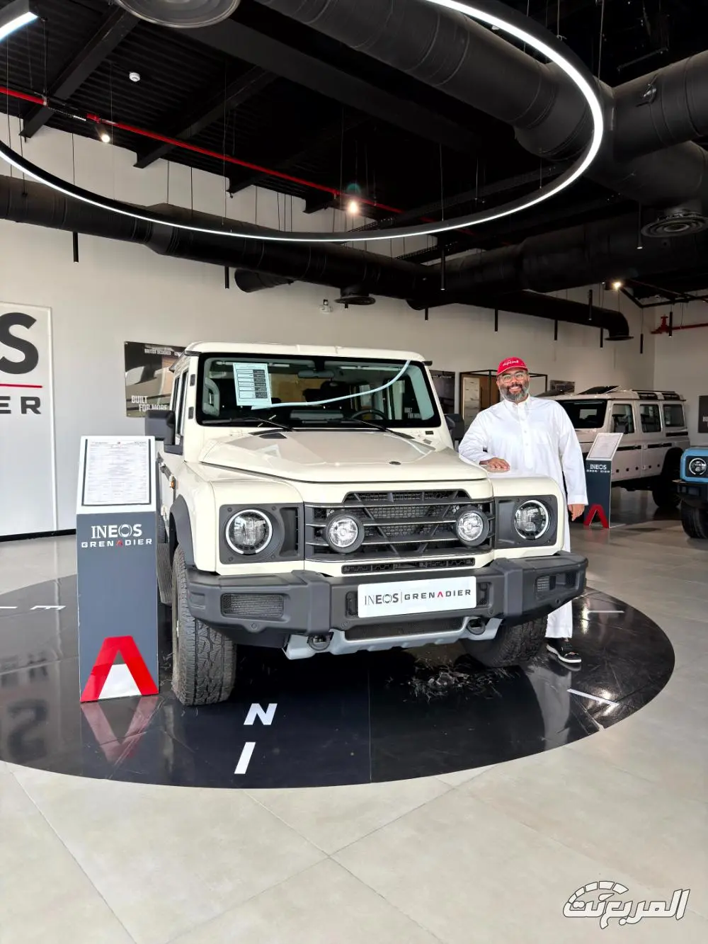 عروض رمضان 2026 اينيوس جرينادير المحزم المليان