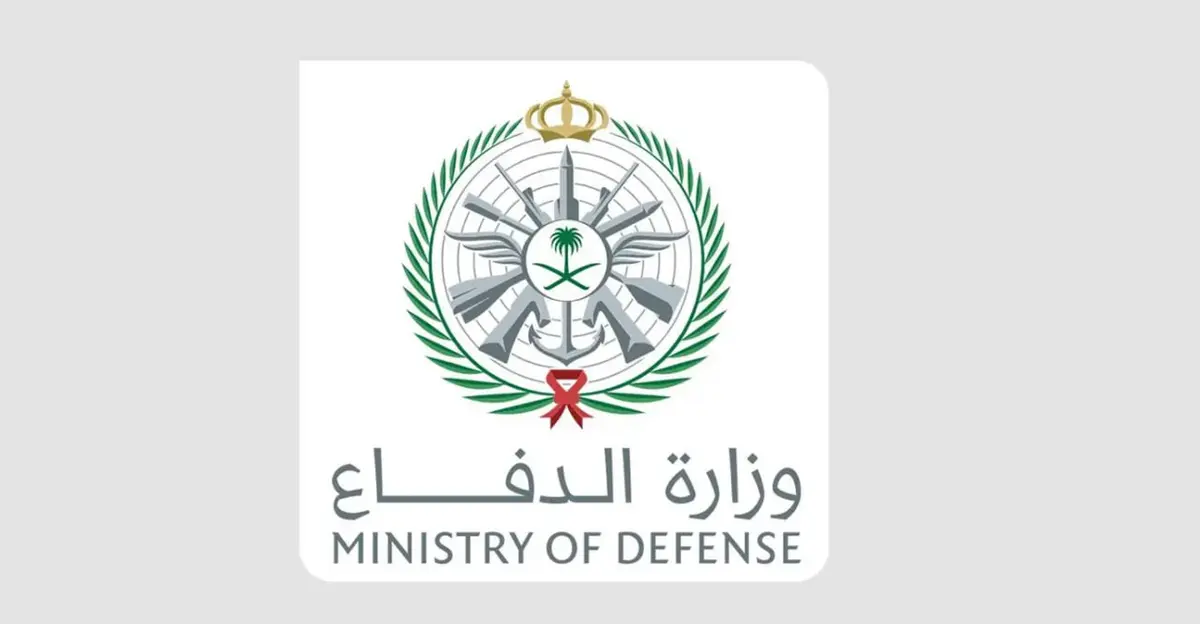 الدفاع السعودية: اعتراض وتدمير ثلاثة صواريخ من نوع كروز جنوب شرق الرياض