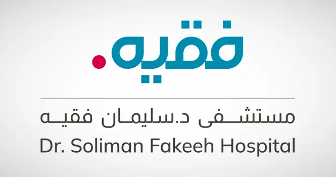 عمومية فقيه الطبية توافق على برنامج أسهم الموظفين