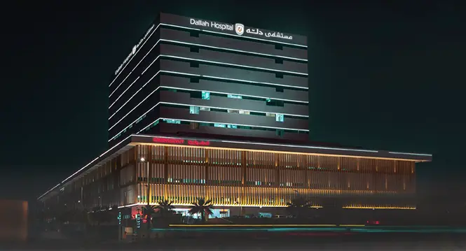 دله الصحية تسجل أعلى إيرادات سنوية وربعية في تاريخها مع نحو مليون زيارة إضافية خلال العام 2025م وصافي الربح السنوي يقفز 14.2% إلى 538 مليون ريال سعودي