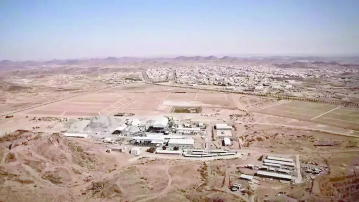 أداء قياسي لـ«معادن» السعودية في 2025: صافي الأرباح يقفز 156 % ليلامس ملياري دولار