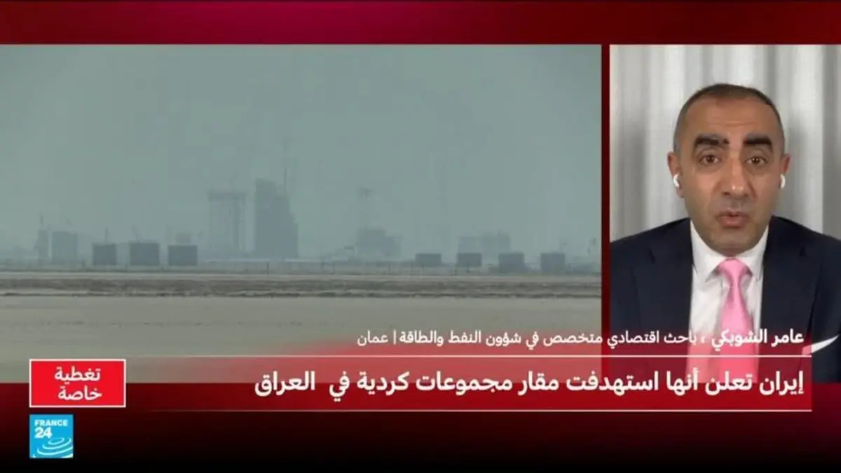 تقلبات حادة تشهدها أسواق النفط والغاز.. ما تداعيات الحرب على الأسعار والإمدادات؟