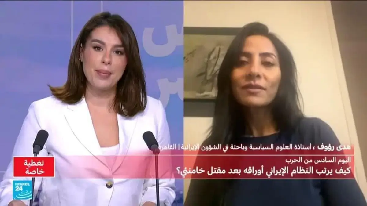 ما حسابات إيران لاختيار المرشد الأعلى الجديد؟