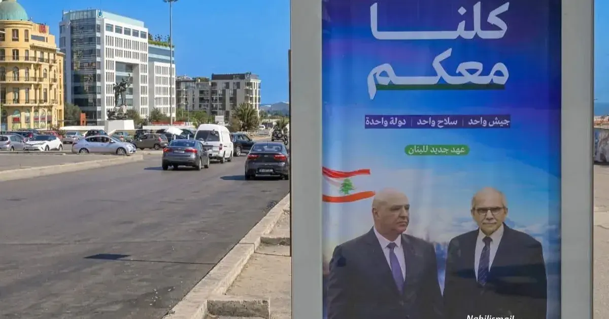 لبنان: أي شخص يضبط بسلاح غير مرخص سيحال إلى المحكمة العسكرية