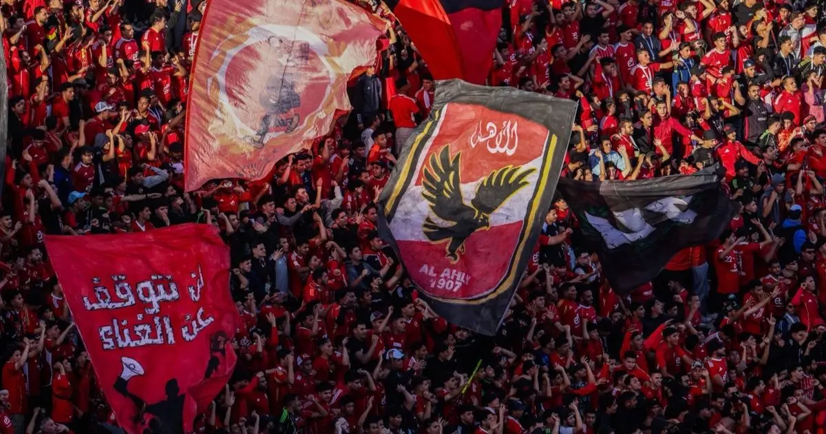 "كاف" يحرم الأهلي المصري من جمهوره أمام الترجي