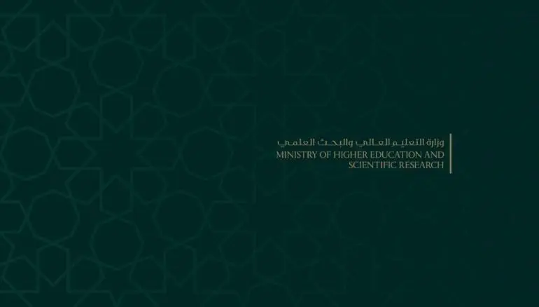 قرار وزاري يُبقي ترويسة الحكومات المعارضة على شهادات خريجي مناطق سابقة للمعارضة