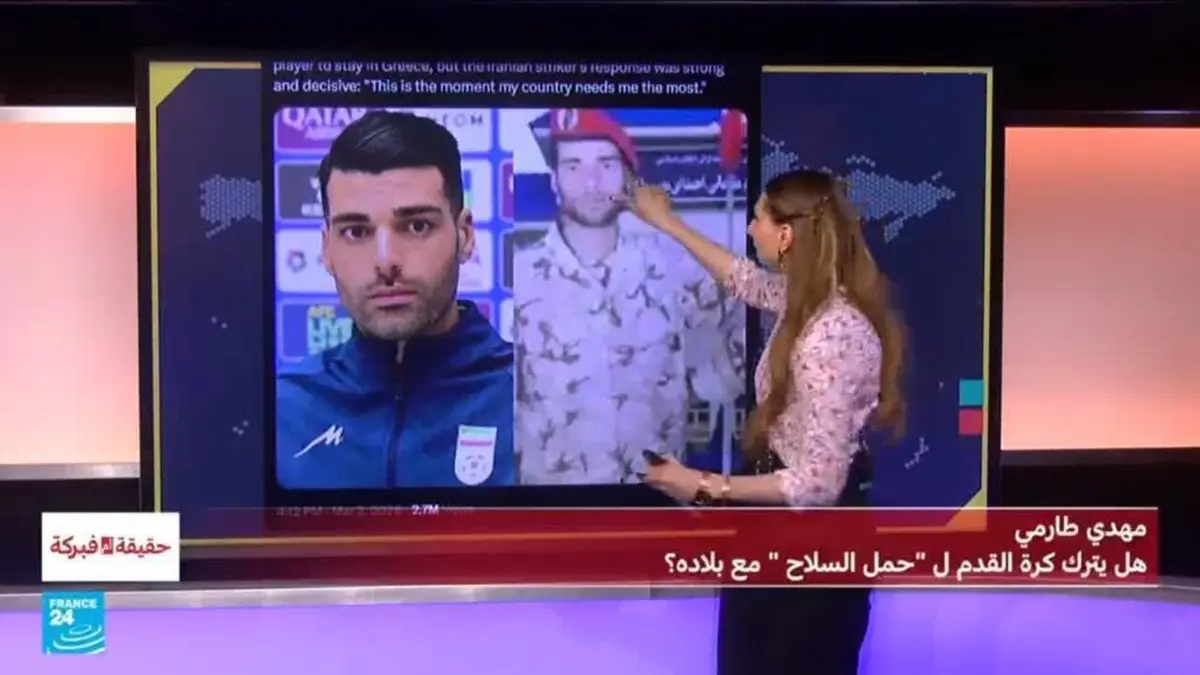 حقيقة أم فبركة - اللاعب مهدي طارمي.. هل يترك كرة القدم من أجل "حمل السلاح " مع بلاده؟