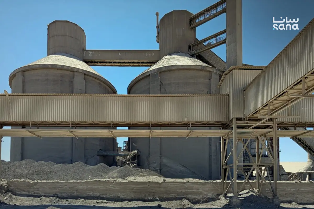 انطلاق الإنتاج في أول معمل للإسمنت الأبيض في سوريا بطاقة 150 ألف طن