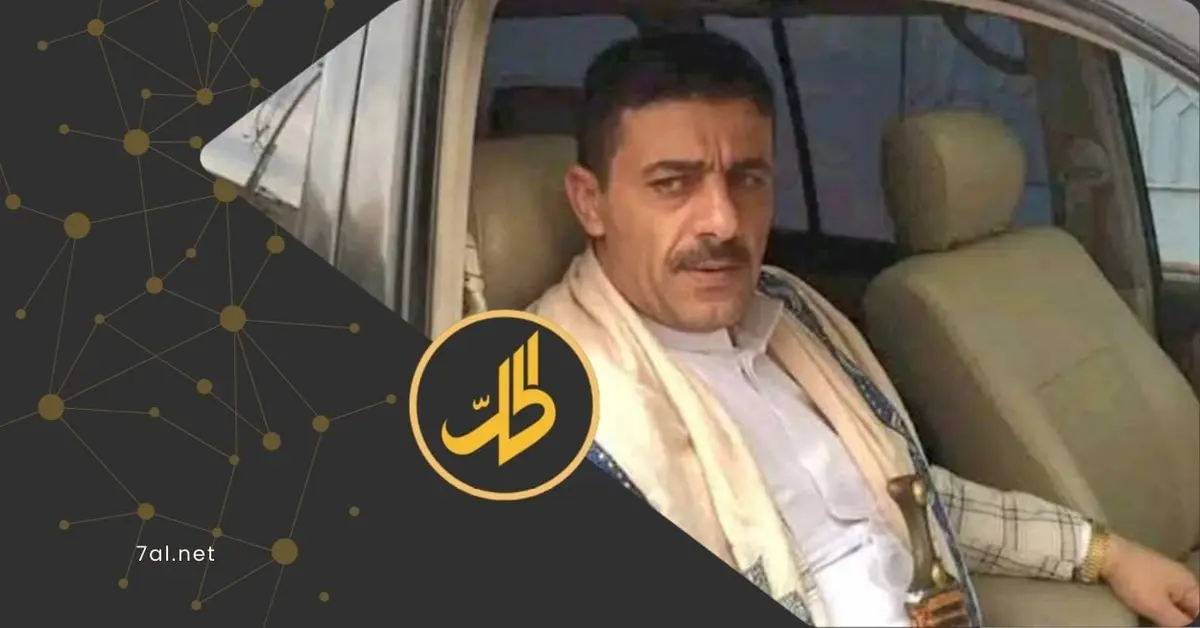 مقتل تاجر في تعز يشعل الغضب.. واتهام عنصر “حوثي” بالجريمة