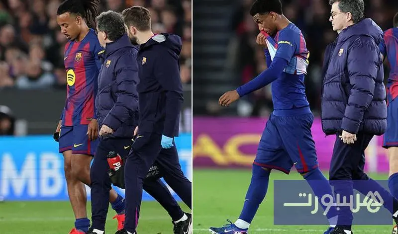 برشلونة يعلن إصابة جول كوندي وبالدي - هسبورت