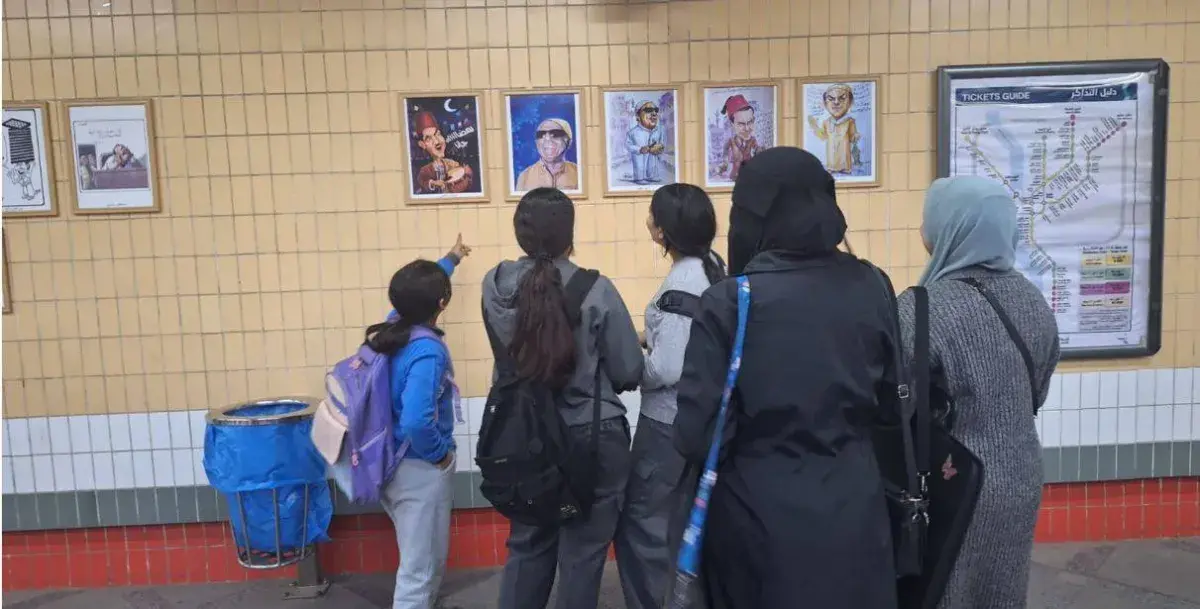 «ابتسامات رمضانية في المترو»... معرض مصري بطعم النوستالجيا