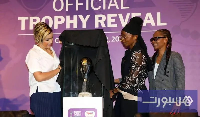 رسميا.. "الكاف" تغير موعد كأس أمم إفريقيا للسيدات "المغرب 2026" - هسبورت