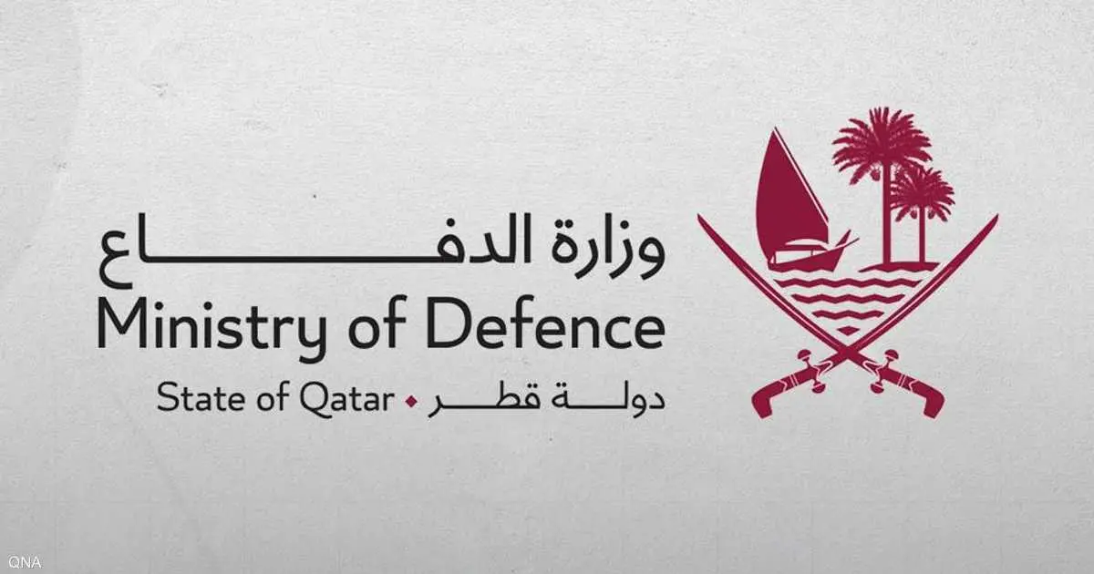 قطر تعلن التصدي لهجمات صاروخية