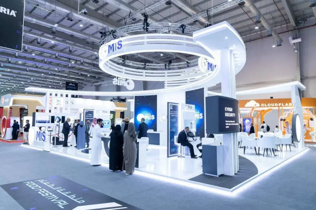 اتفاقية بين «إم آي إس» و«هيوماين» لبناء مركز بيانات للذكاء الاصطناعي