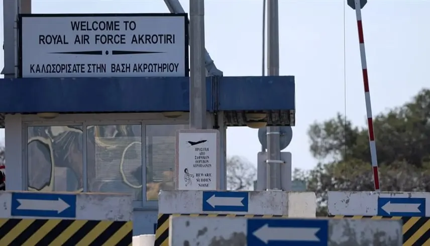 قبرص تعلن انتهاء إنذار أمني قرب قاعدة أكروتيري البريطانية - موقع 24