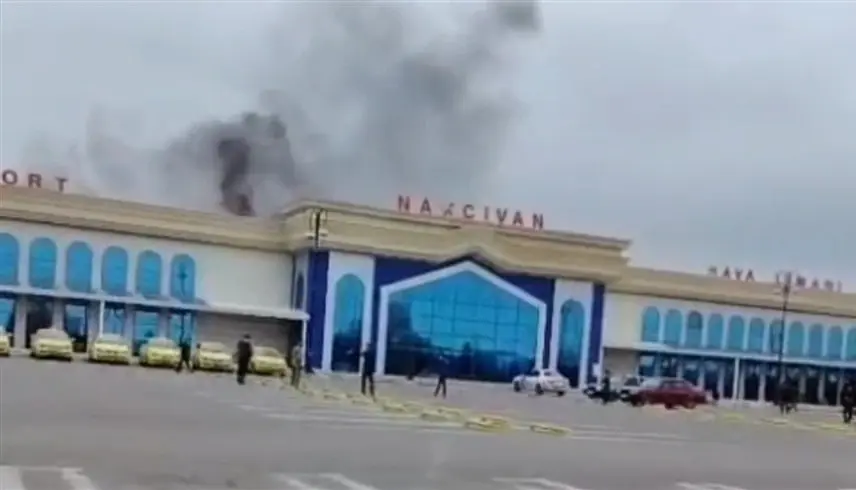 مسيّرة إيرانية تصيب مطاراً ومدرسة في أذربيجان - موقع 24