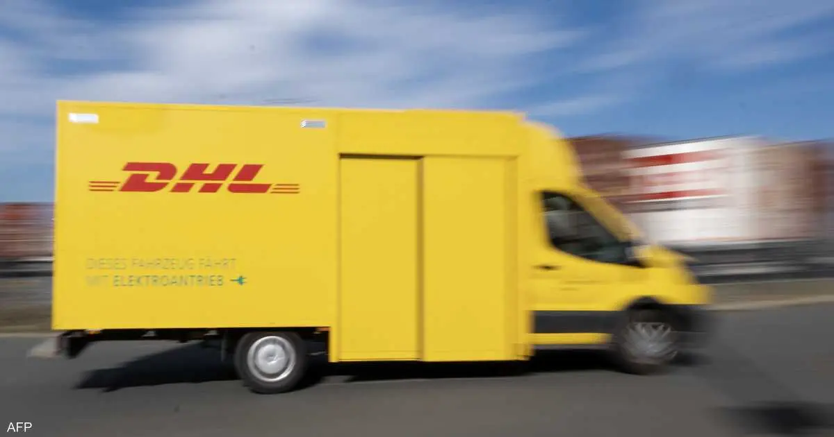 أعمال البريد تدعم نتائج "DHL" رغم ضعف الاقتصاد العالمي