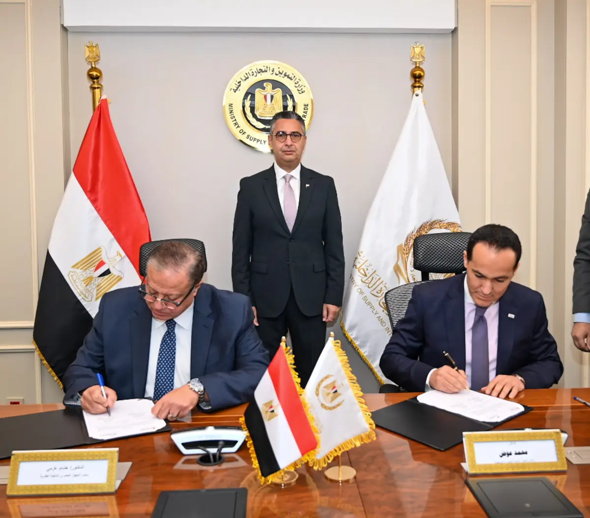 بروتوكول تعاون بين «تنمية التجارة» و«الملكية الفكرية» لتحسين خدمات المستثمرين