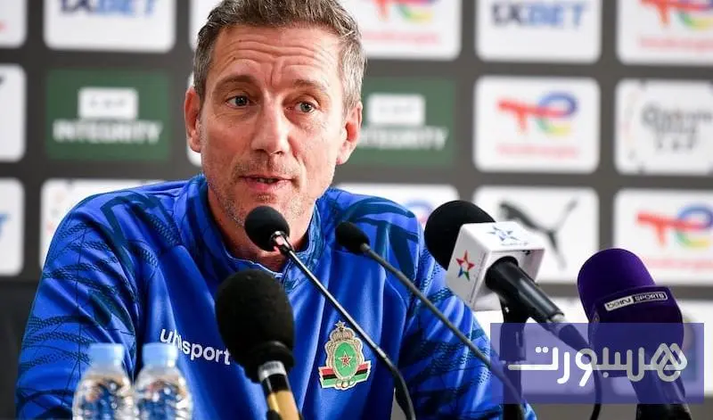 مدرب الجيش: لعبنا بشكل جيد أمام الوداد.. والفوز انعكاس للثقة داخل المجموعة - هسبورت