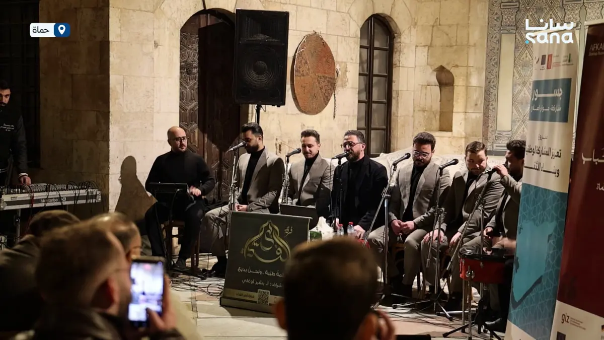 "حوارات شباب" فعالية في حماة لتعريف المشاركين بتراث المدينة وتعزيز هويتهم المحلية