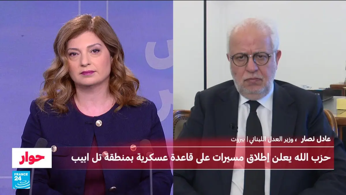 حوار - وزير العدل اللبناني: حصر السلاح بيد الدولة هو السبيل الوحيد لتمكين لبنان دبلوماسيا