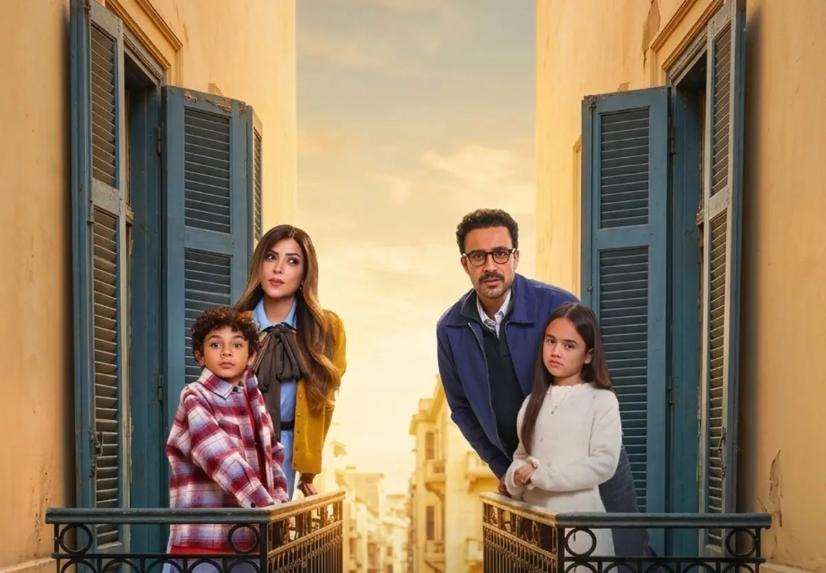 الحلقة الأولى من مسلسل بابا وماما جيران.. طلاق صادم بين أحمد داود وميرنا جميل بعد 10 سنوات زواج