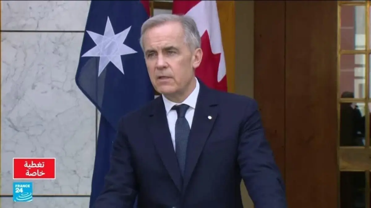 رئيس وزراء كندا لا يستبعد مشاركة عسكرية لبلاده في حرب إيران