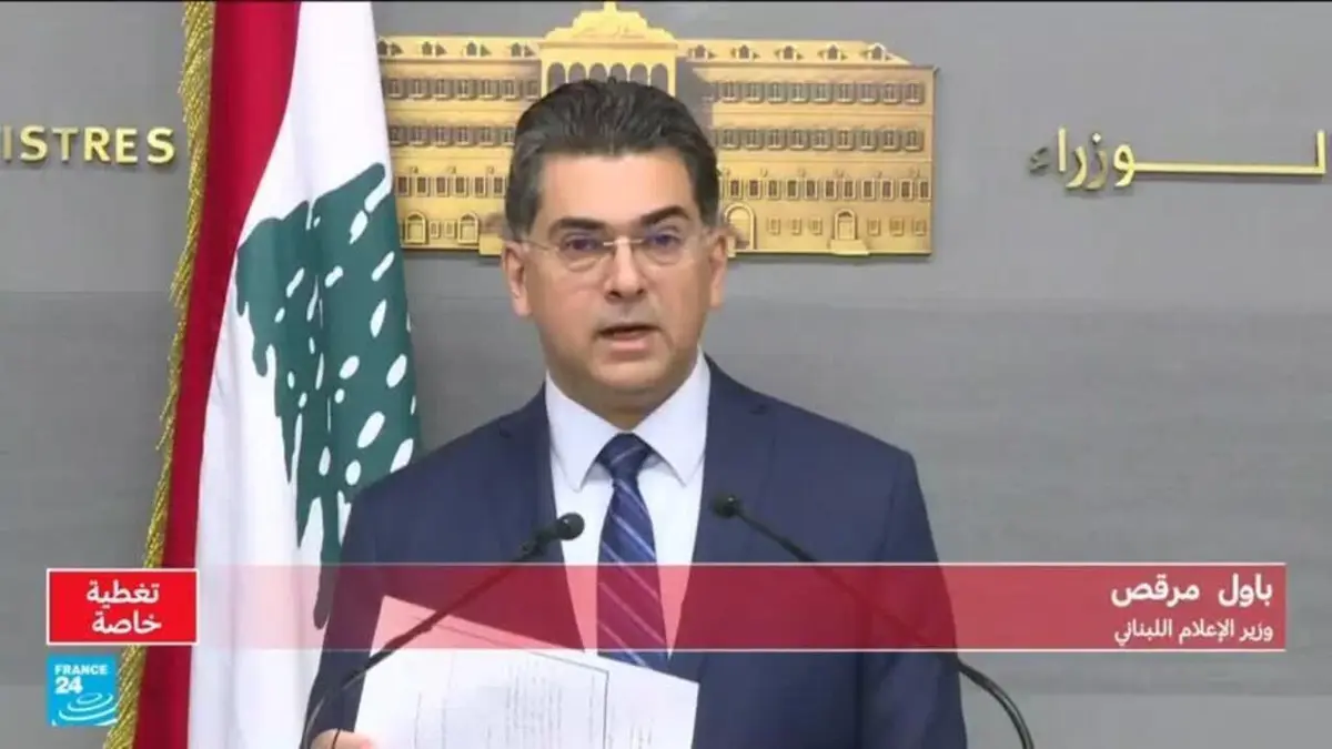 الحكومة اللبنانية توصي بمنع أي نشاط محتمل للحرس الثوري الإيراني في لبنان