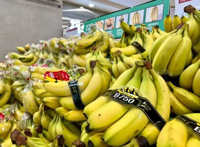 ما فوائد تناول الموز لمرضى القلب؟